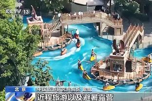 开云官方网站下载截图3