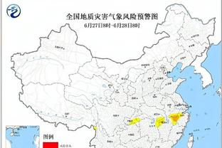 德尔加多社媒发文：很高兴再次穿上这件T恤回来