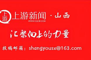 这才多久？裁判公司两月前刚向利物浦道歉❗当时迪亚斯进球被吹