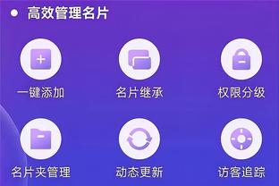 雷竞技怎么下载游戏截图3