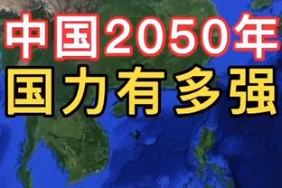 足球也有罢工的时候！踢了半天还没进，那我走？