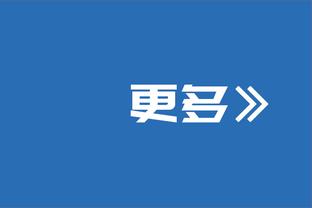 半场5分9板2帽0失误！麦穗丰：两双战神徐昕 今天又是周琦青春版