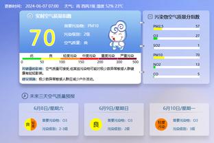 新利18下载ios截图2