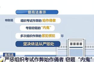 hth网页登录截图4