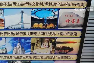 必威苹果客户端下载官网网址查询截图2