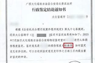 开云电子网站官网入口截图4